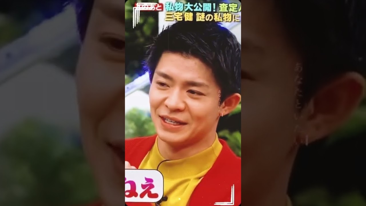 #岸優太 #KingandPrince #春夏秋冬reprise
