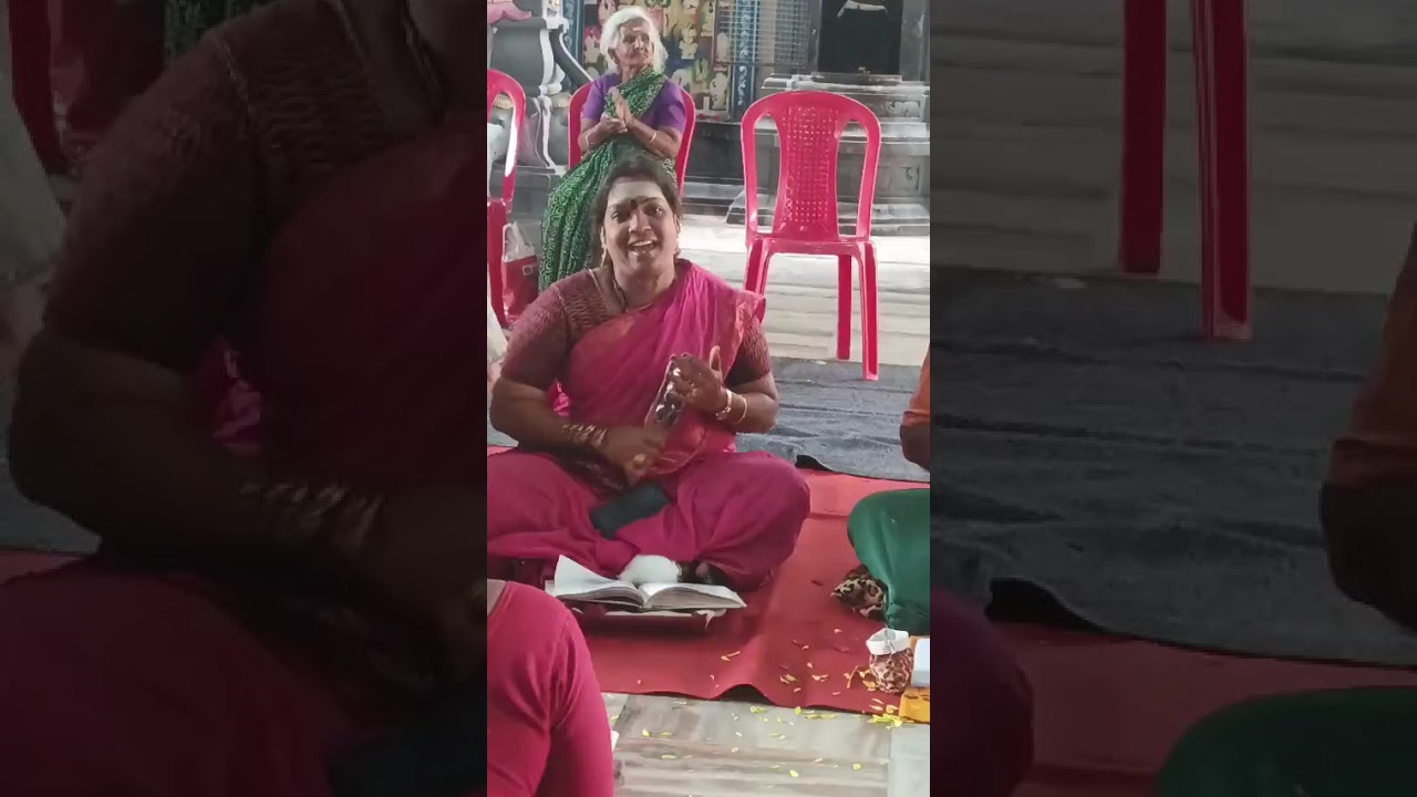 திருவாசகம்