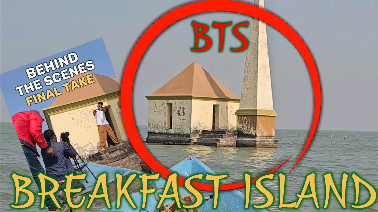 Breakfast Island chilika Odisha || 1st Volg || BTS vlog. 