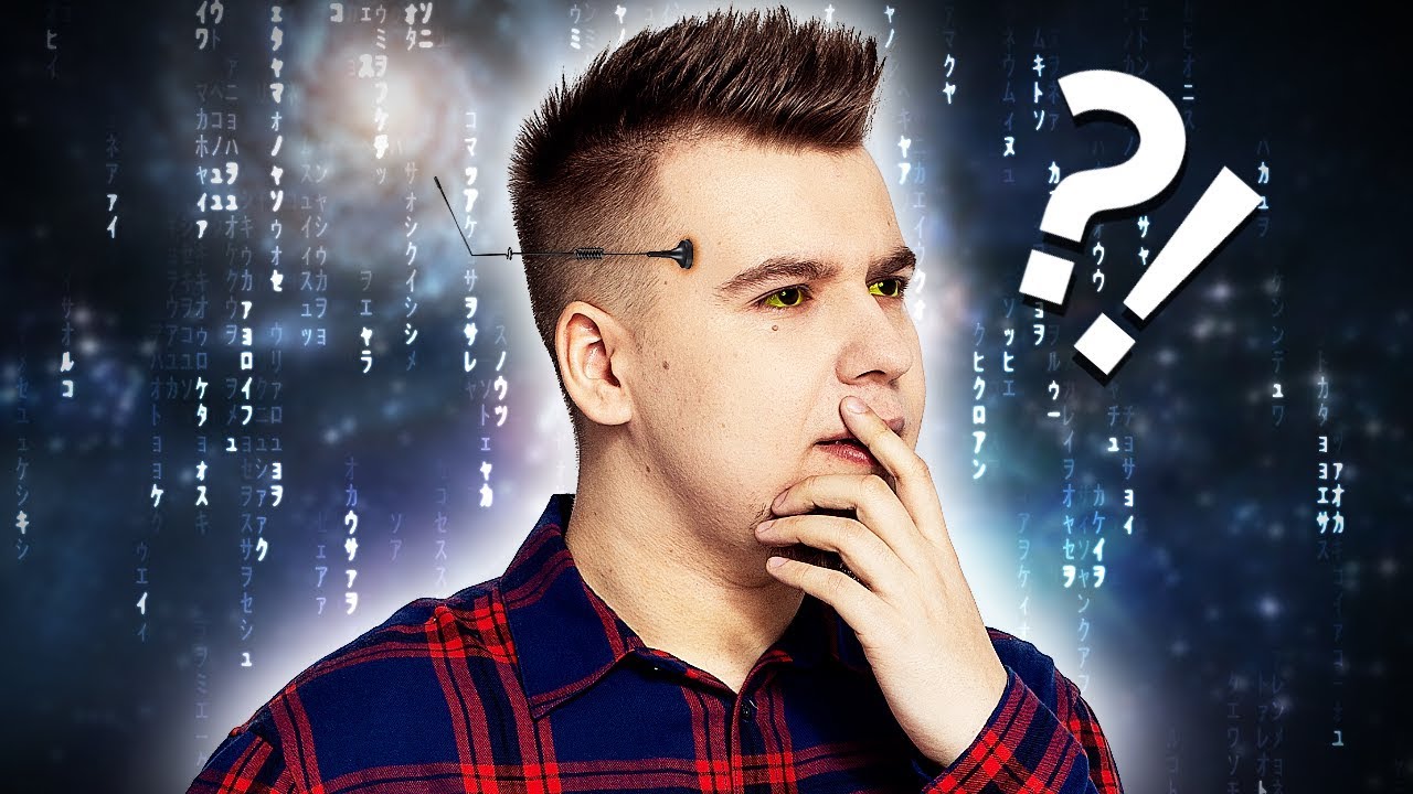 MANDZIO - ANDROID Z FOTOGRAFICZNĄ PAMIĘCIĄ | Garry's Mod Prop Hunt