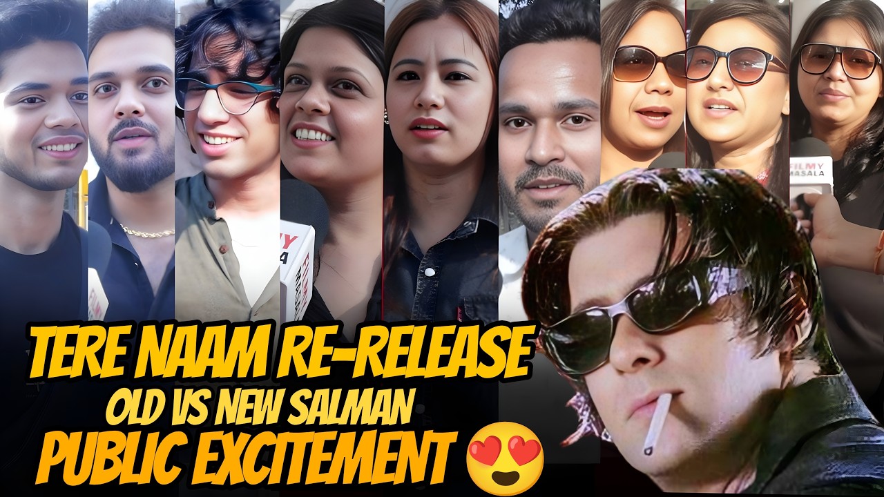 tere naam re-release aanouncement 🔥public reaction | public gone crazy 😱 salman khan