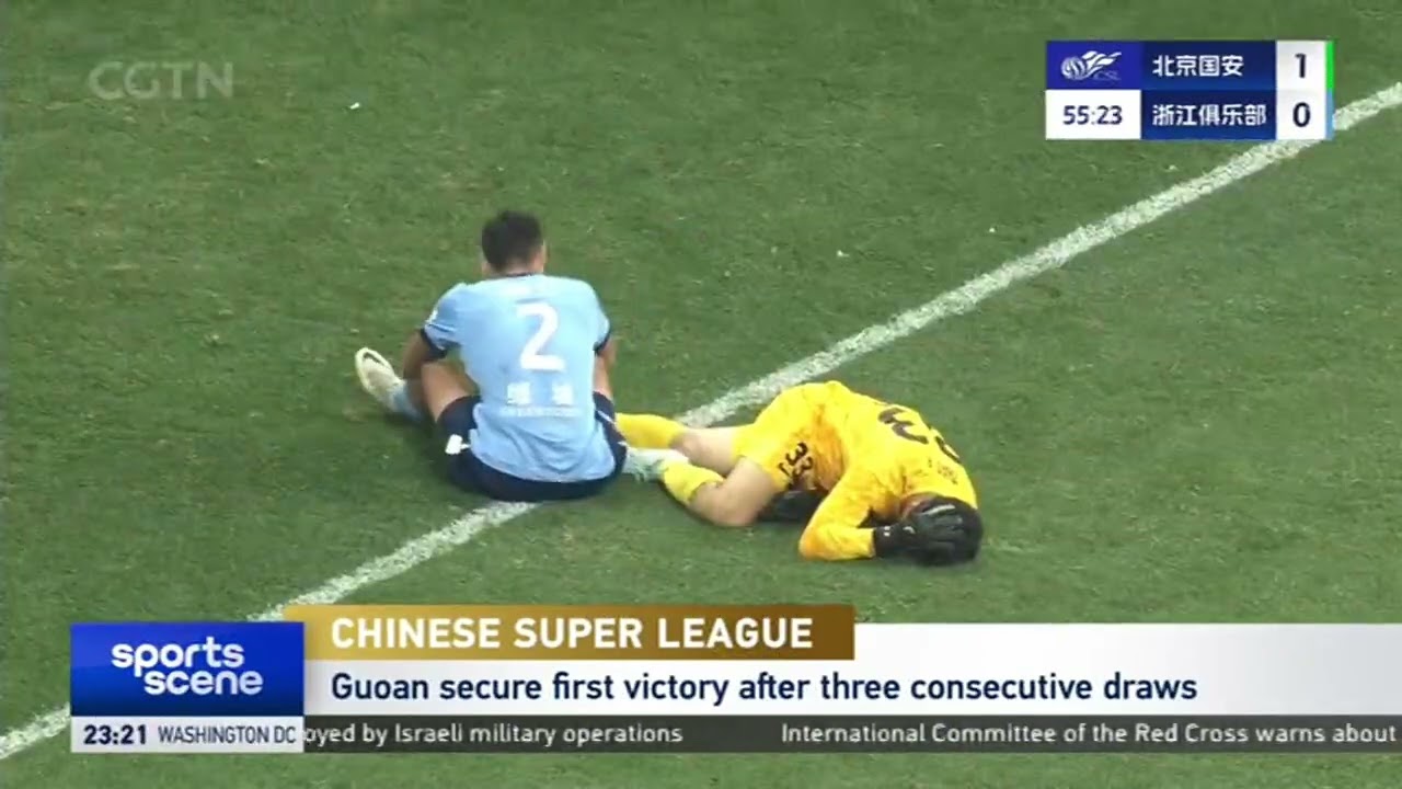CSL HIGHLIGHTS｜Beijing Guoan 2-1 Zhejiang FC｜Fabio Abreu scores Guoan's 900th home goal