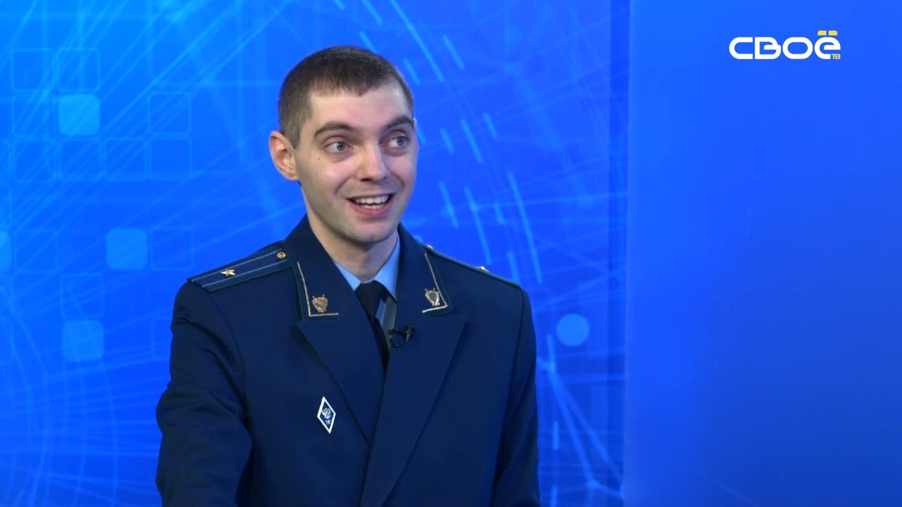 Око Государево. Новые полномочия прокурора в арбитражном процессе