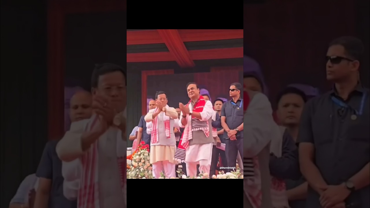 CM Himanta Biswa Sarma Ji. #himantabiswasarma#assam#trending#shortsfeed#youtubeshorts#viral#bjp#song