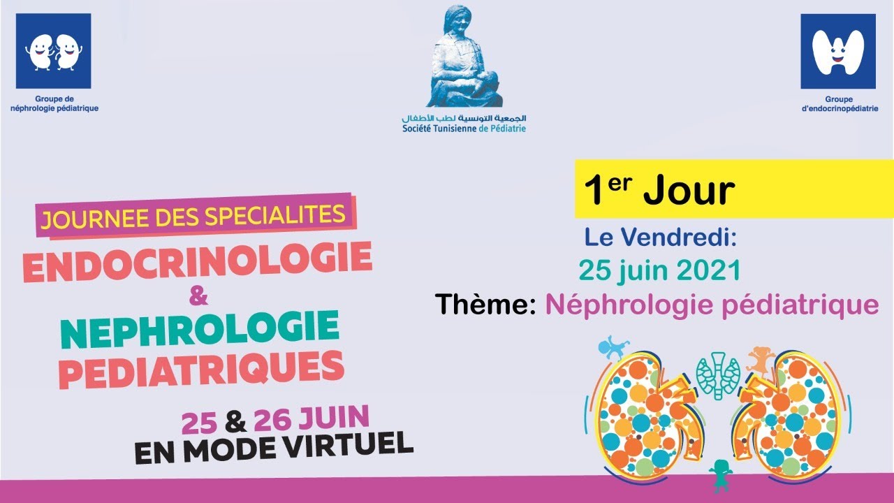 Thème: Néphrologie pédiatrique: Le Vendredi 25 juin 2021