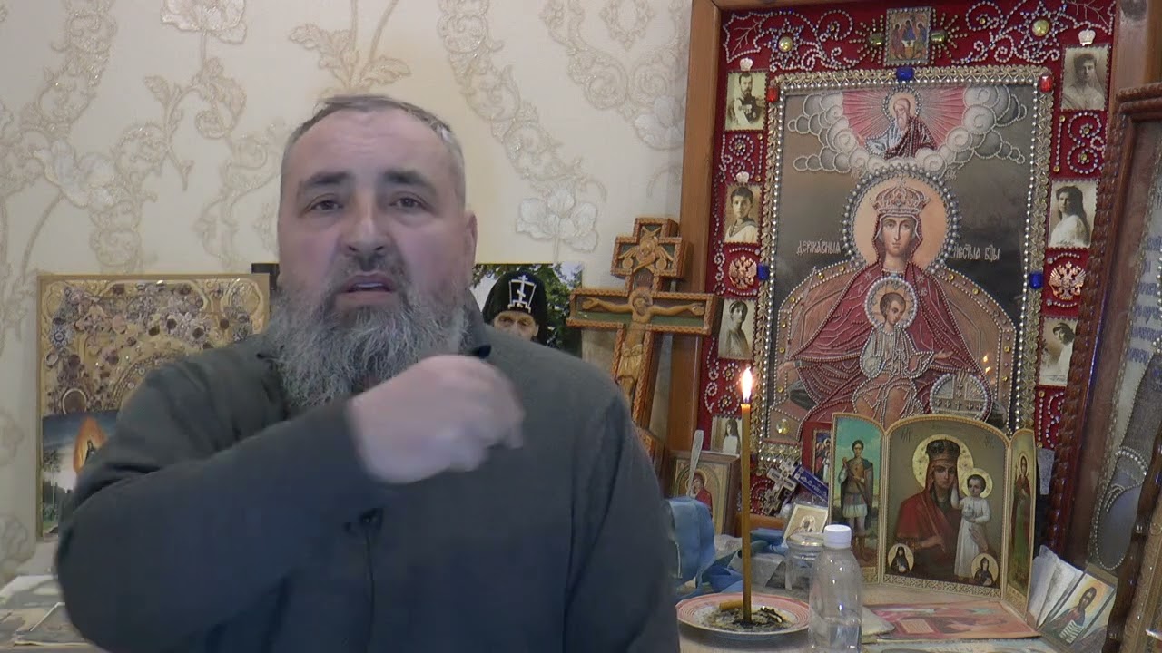 Поминание Патриарха Московского -  символ единства со Христом !!!