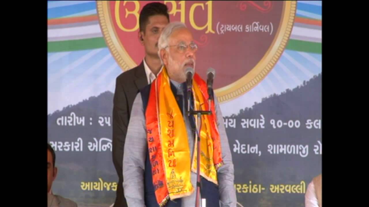 Shri Narendra Modi addressing Aravalli Utsav at Shamlaji in Sabarkantha
