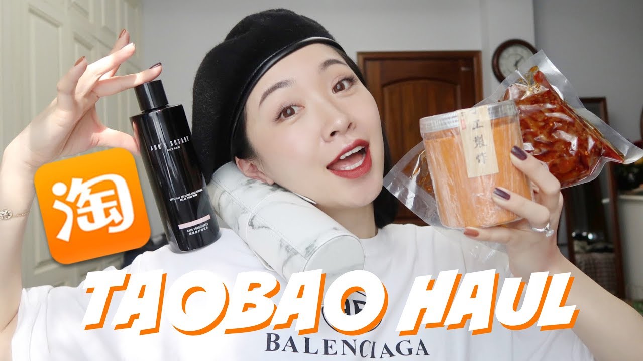 TAOBAO HAUL | 这些东西我都扛回了美国🇺🇸 淘宝清单🛍️