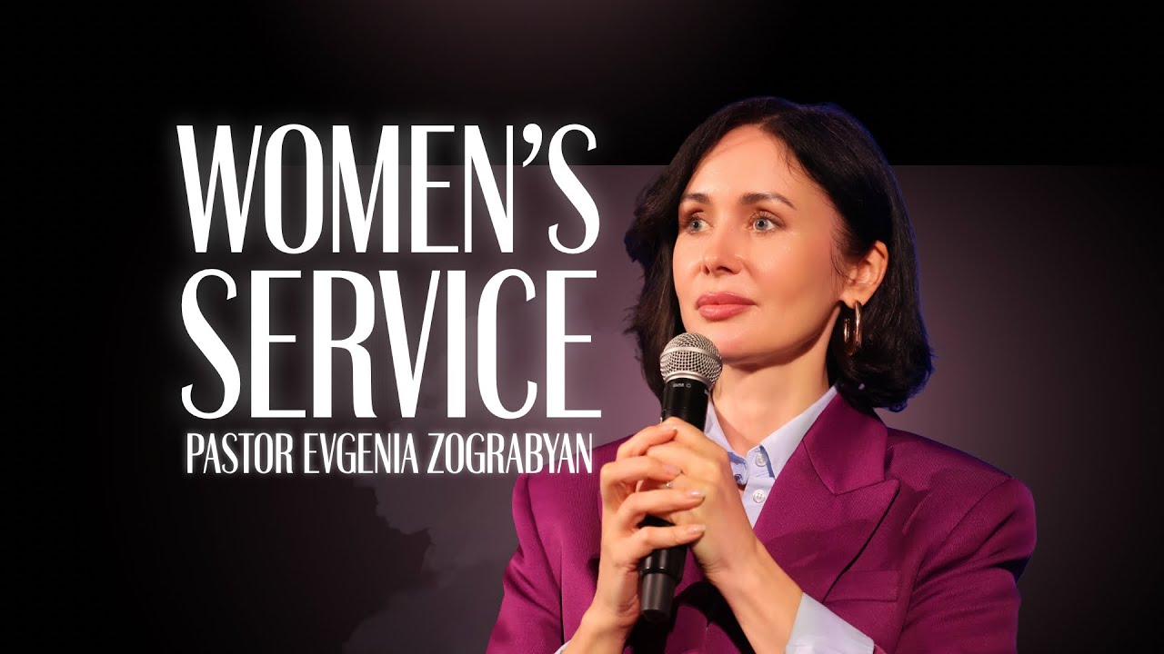 Women's Ministry, Rivalry, February 21 2026