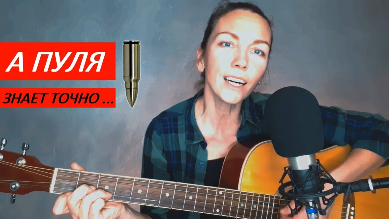 Песня красноармейца  из к/ф 