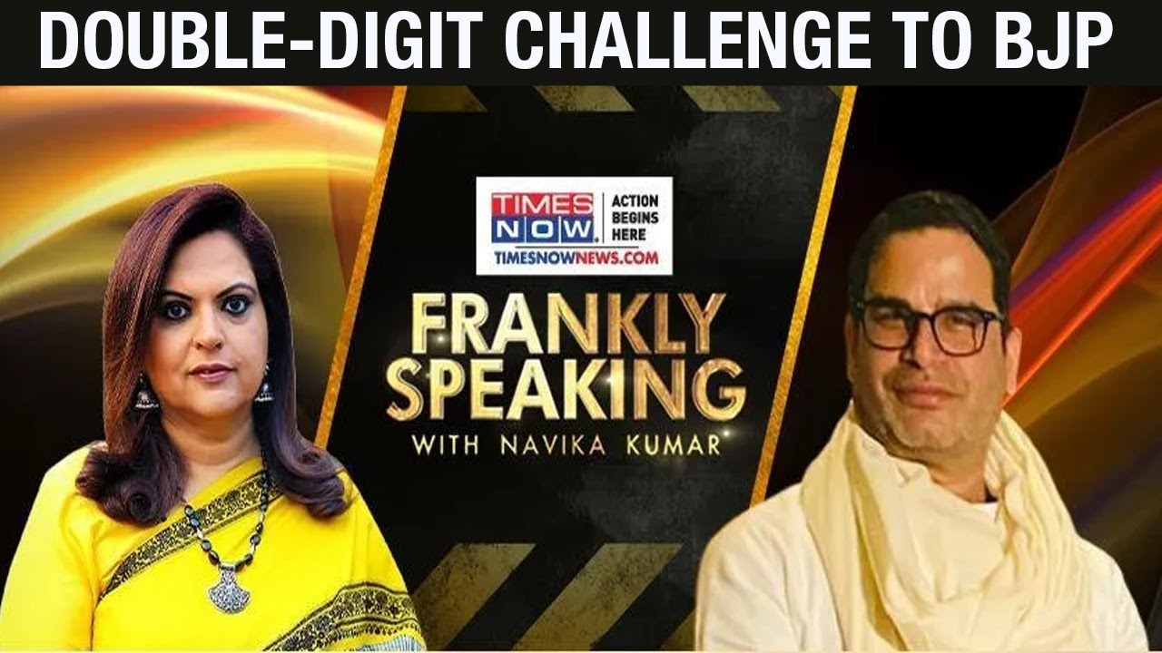 Prashant Kishor on BJP crossing double- digit mark in Bengal Assembly Elections | Frankly Speaking