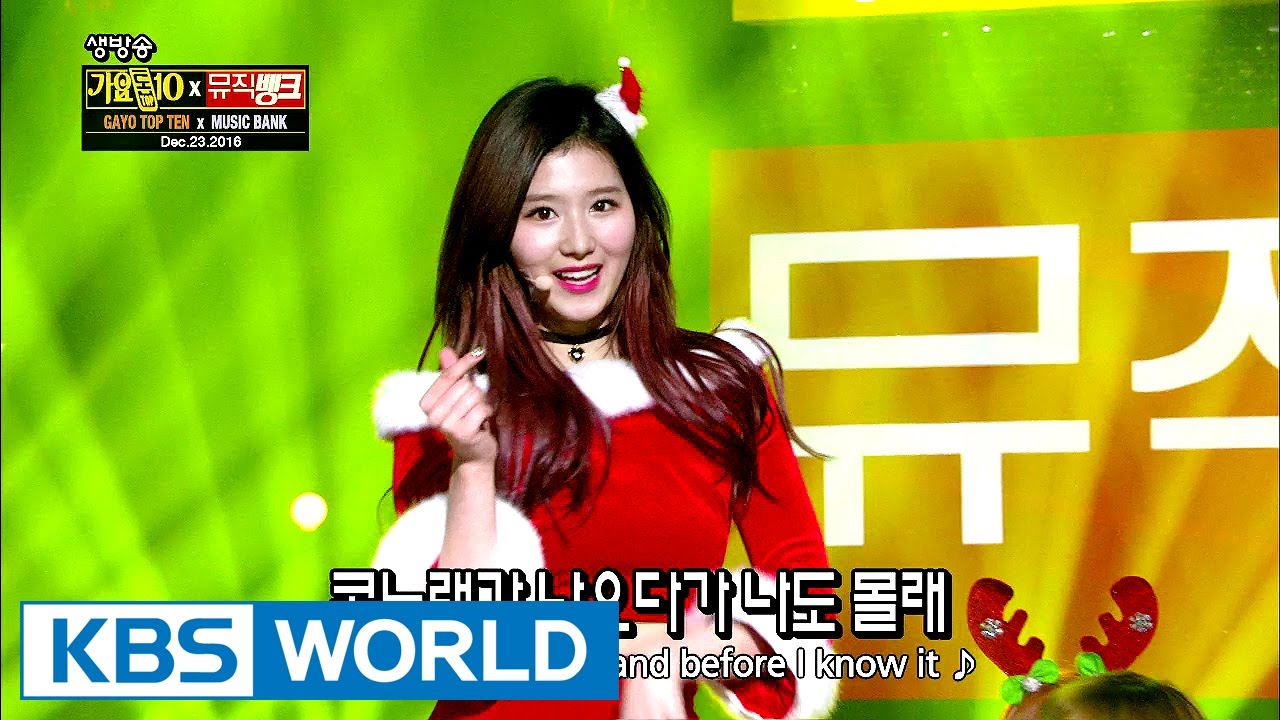 [Gayo Top10 X Music Bank Special Stage] TWICE, BTS, B.A.P (2016.12.23)