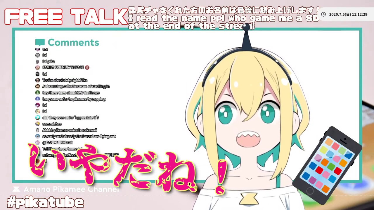 【VOMS切り抜き】ピカミィ式残業回避法【天野ピカミィ】