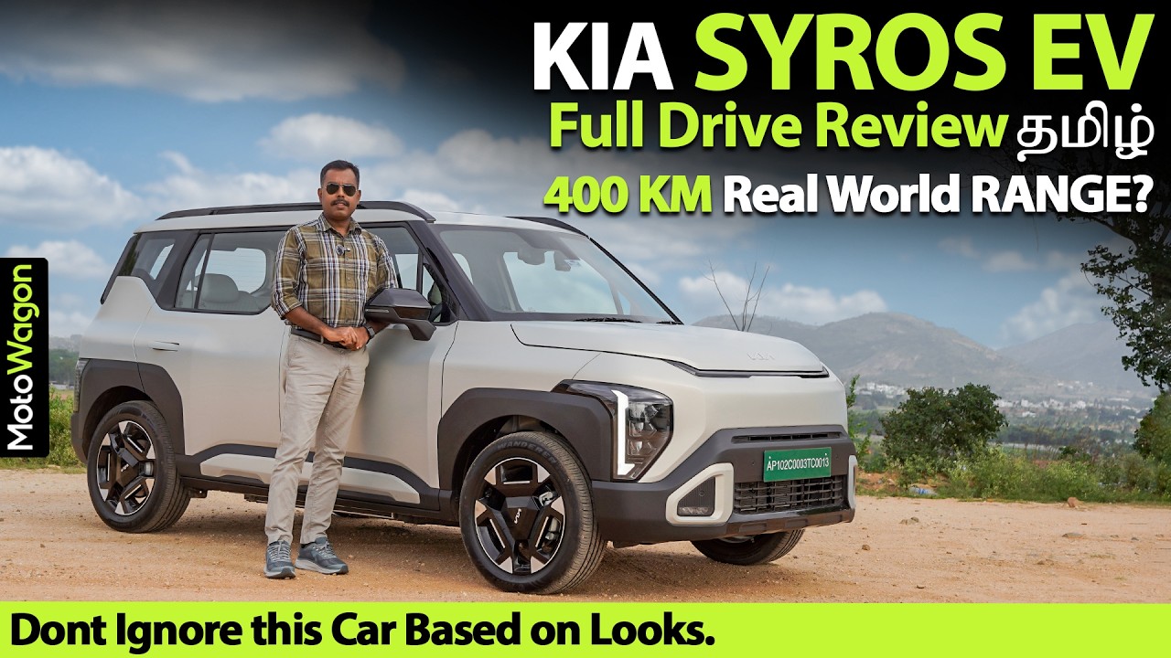 Kia Syros EV 2026 - Balanced Ride & Handling EV Under 20 Lakhs? | Full Drive Review | MotoWagon.