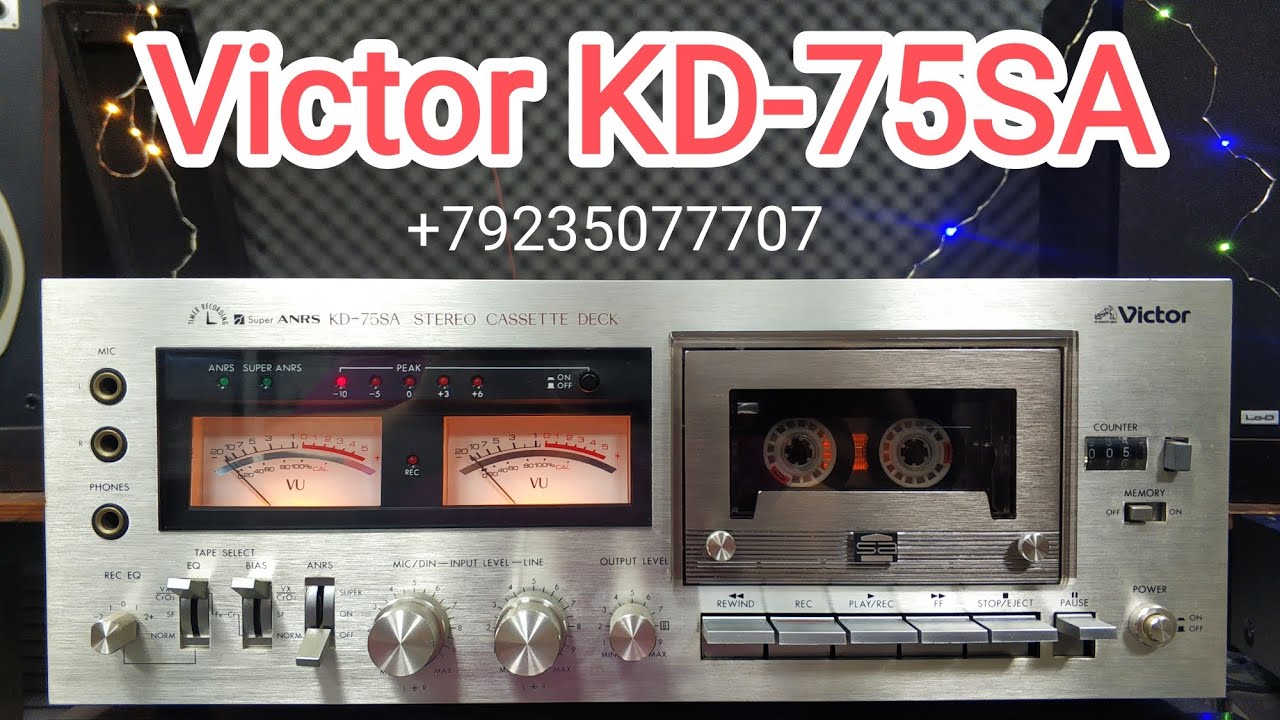Victor KD-75SA проверка работоспособности и записи на разных типах пленки, в наличии много других.