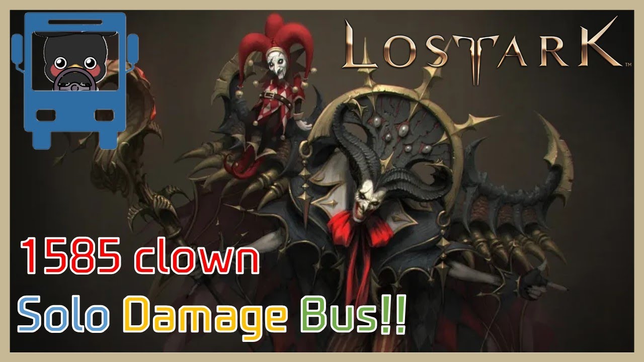 (KR)Lostark 1585 Barrage Artillerist Kakulsaydon solo damage bus