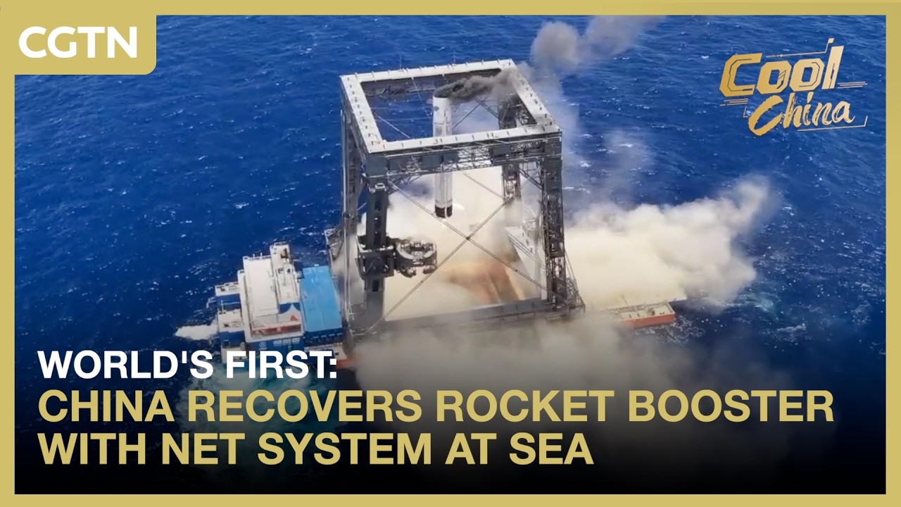 World's first: China recovers rocket booster with net system at sea #coolchina