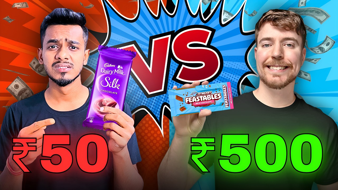 ₹50 vs ₹500 Chocolate 🔥 কোনটা বেশি ভালো খেতে ? 😱