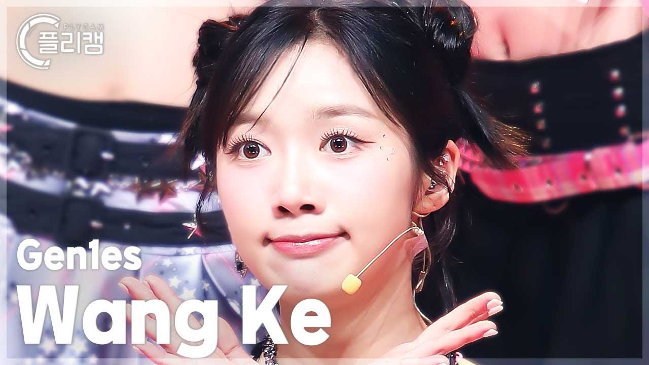 [플리캠 4K] Gen1es Wang Ke 'Hourglass' (지니스 왕크어 직캠) l Simply K-Pop CON-TOUR Ep.630