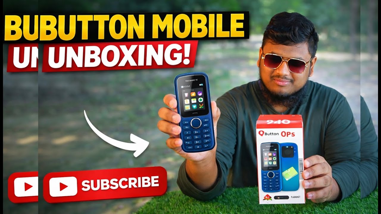 QPhone Qp6 || গরীবের 4কেমারার মোবাইল😁 #trending #viral #unboxing