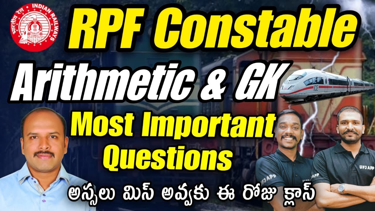 RPF Constable Arithmetic and GK Important Questions In Telugu | Railway RPF Constable 2025 In Telugu