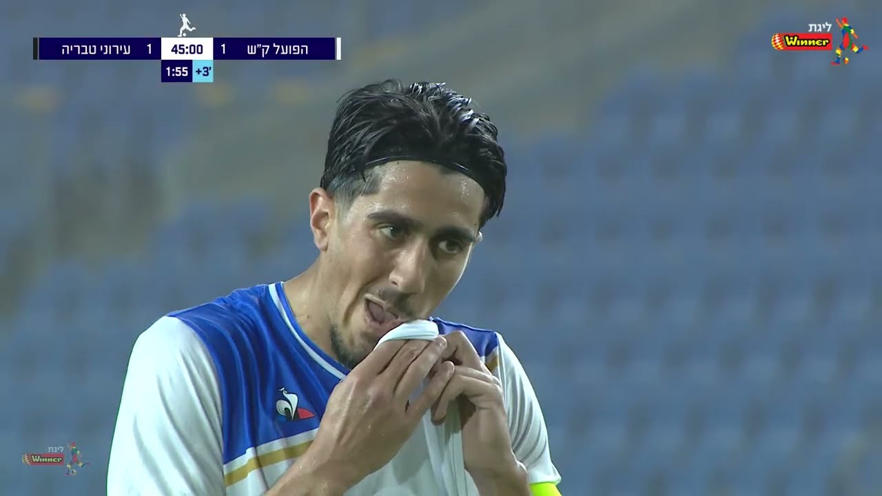 רק גולים: כל השערים של המחזור ה-23 בליגת Winner