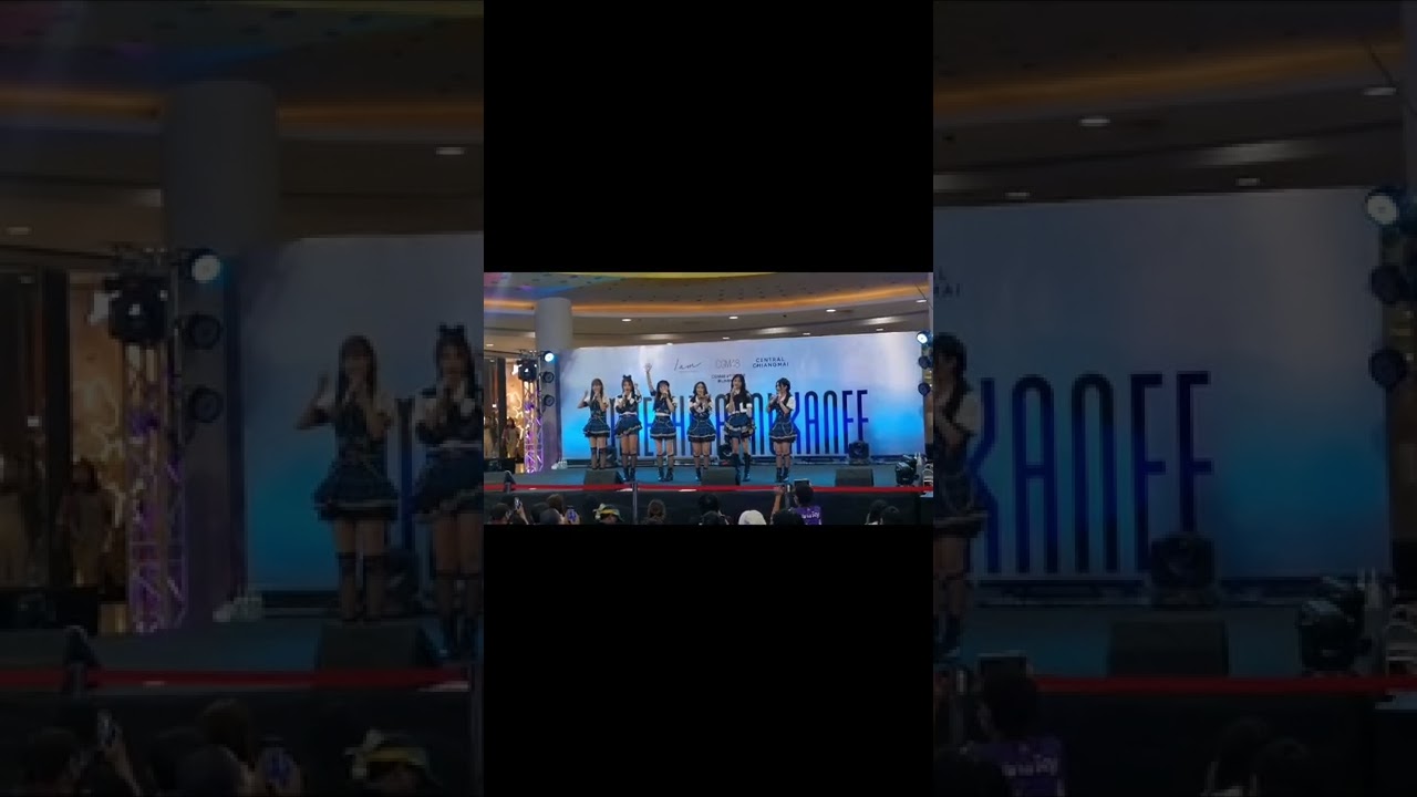 Road Show MAESHIKA MUKANEE - สุดเส้นทาง 12 พ.ย. 65@ Central Festival Chiangmai 