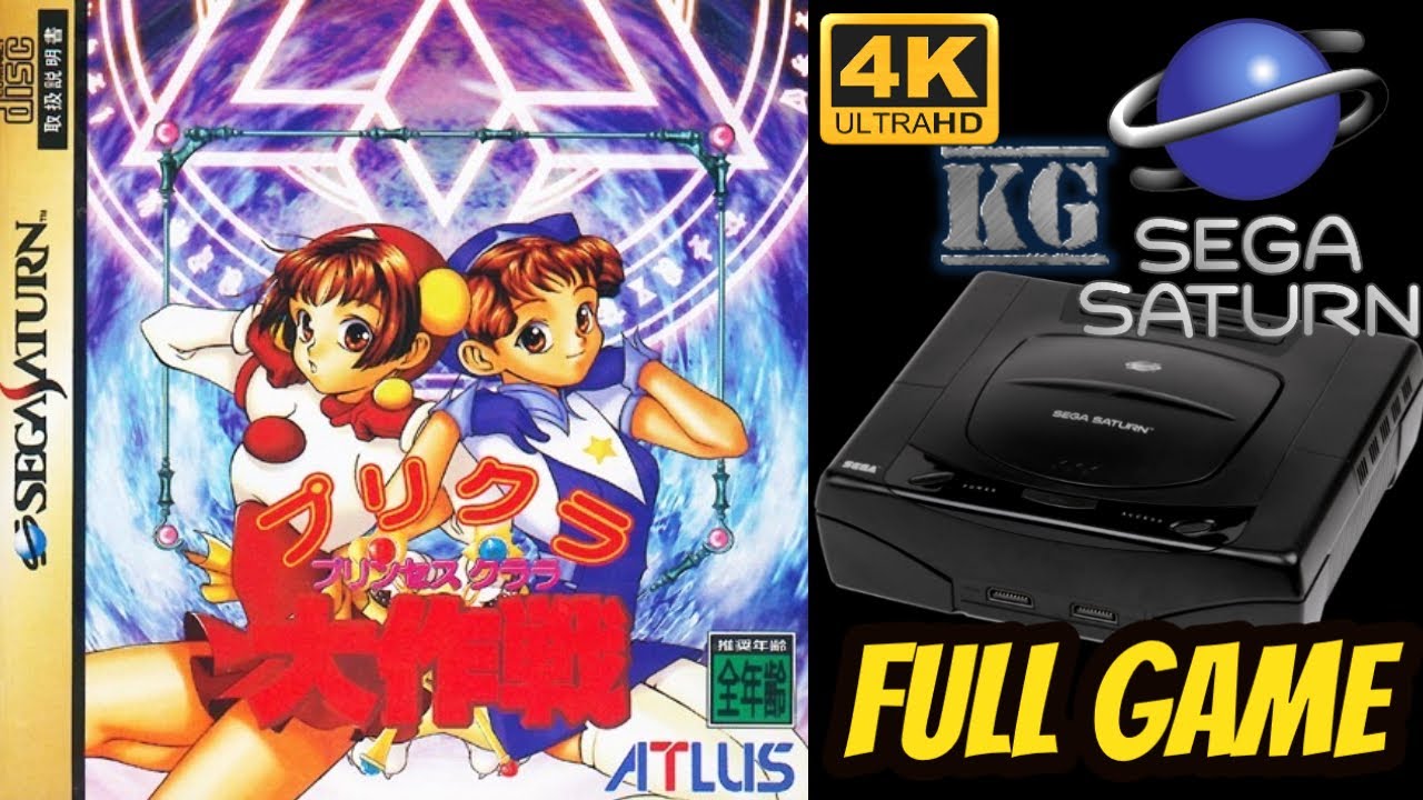 Purikura Daisakusen [SEGA SATURN] Gameplay Walkthrough FULL GAME [4K60ᶠᵖˢ🔴]