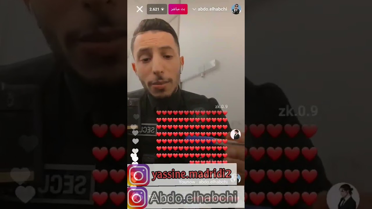 نصااءيح لعشاق الميمات ولي باغين يطيحو على شي ميمة❤😂