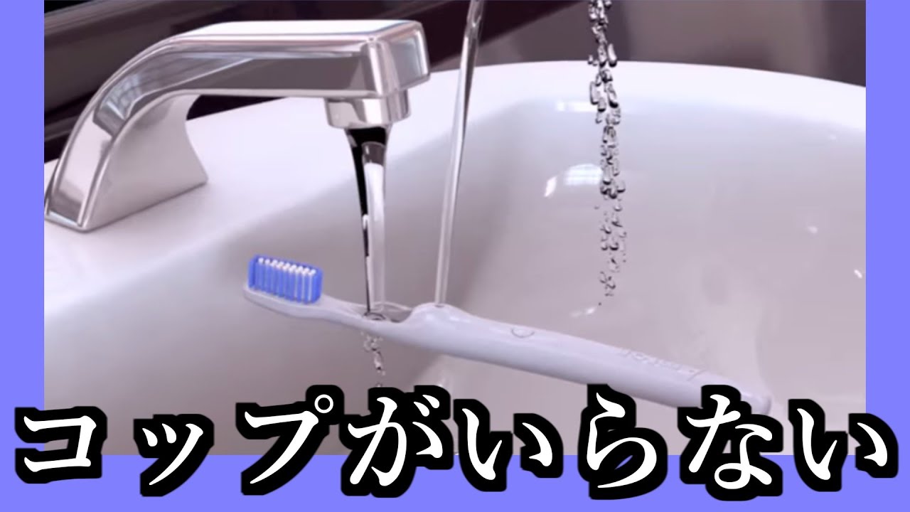 新しすぎる商品がマジで人生変えそうｗｗｗ