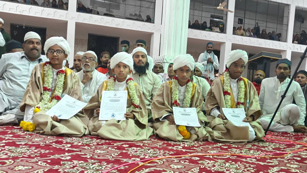 Urs e Sultan / Darul Uloom Faizan e Sultan | Dastaarbandi | Hafiz e Quraan | Astana e Baag e Sultan