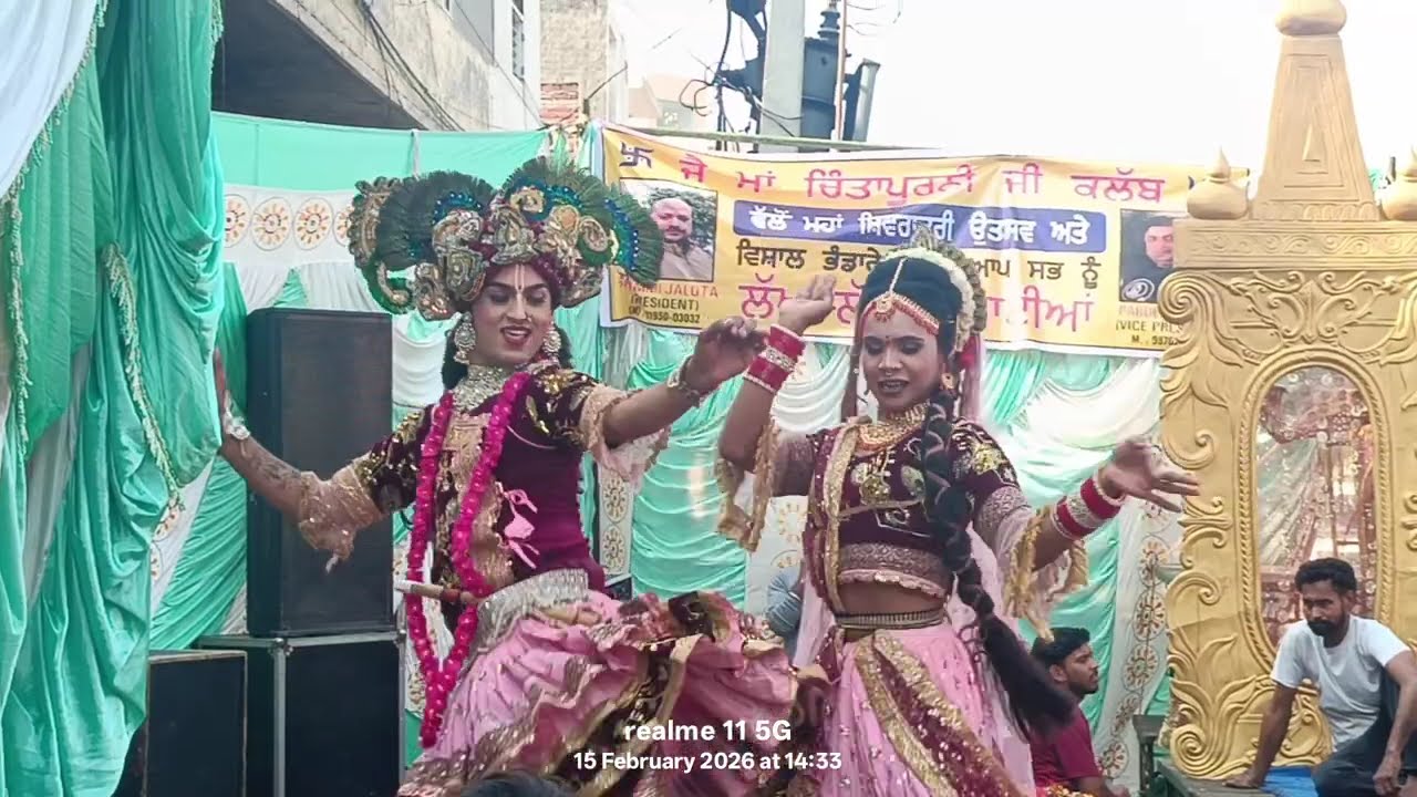 radha krishna dance | Ludhiana punjab vlogs #blogs 