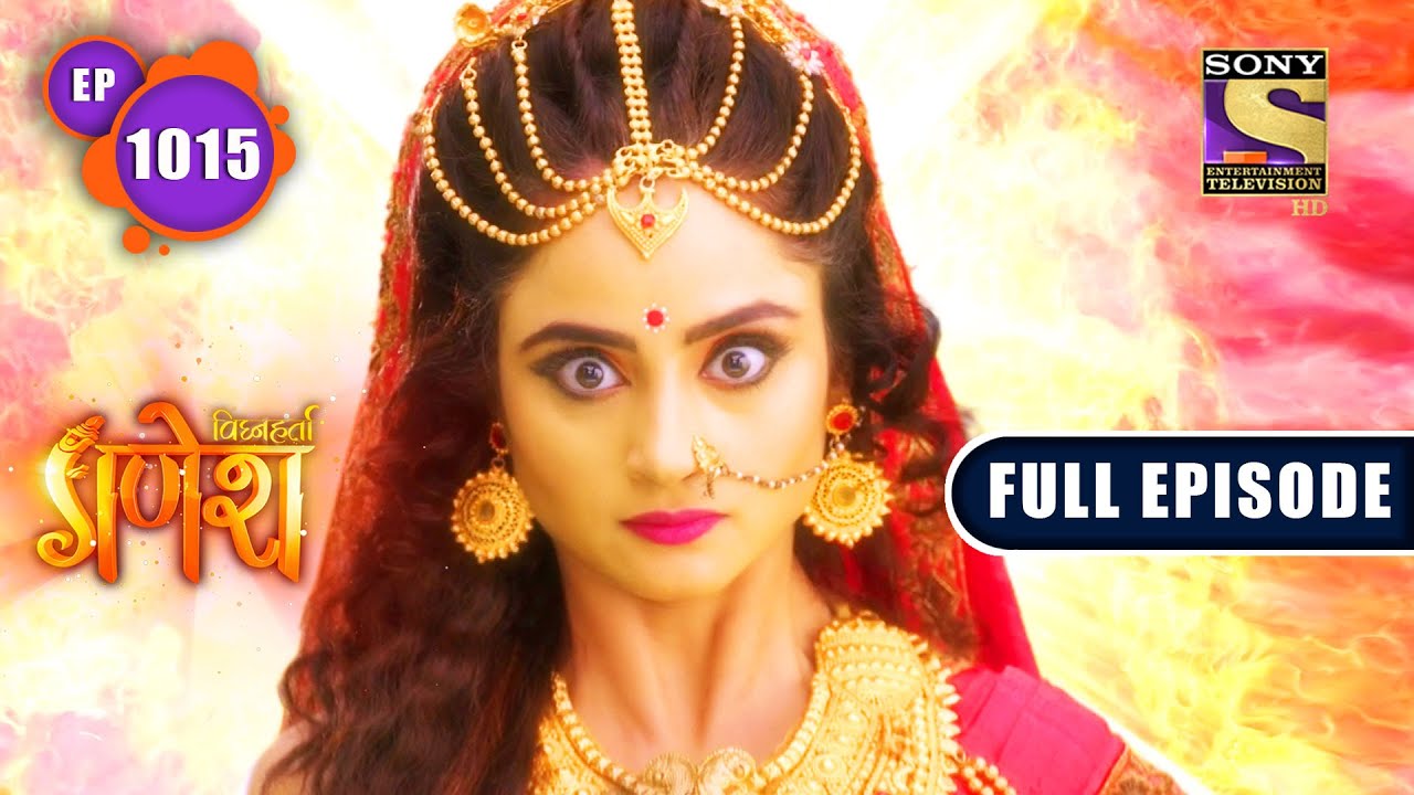Vighnaharta Ganesh - Bhu Devi's Turmoil - Ep 1015 - Full Episode - 28th Oct, 2021