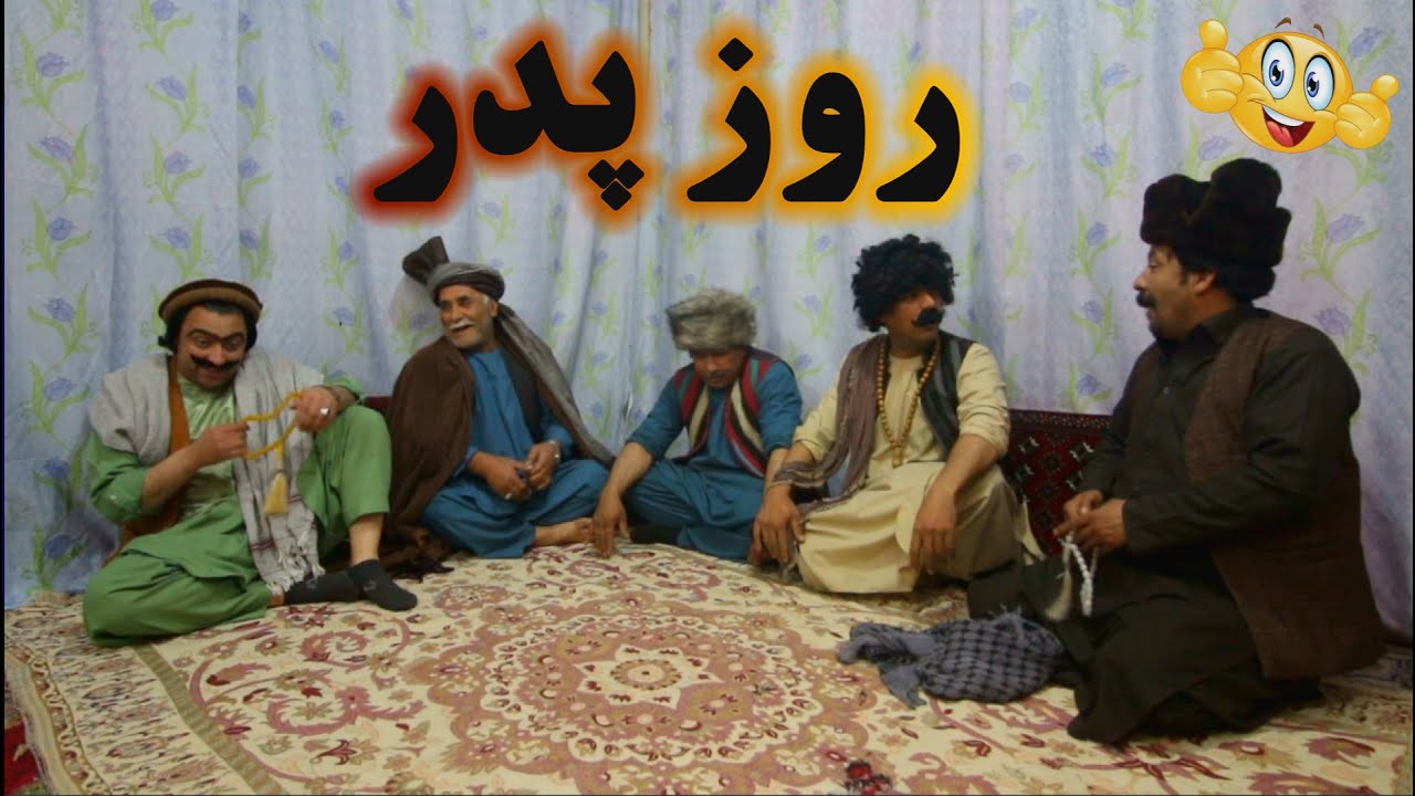 نمایش 