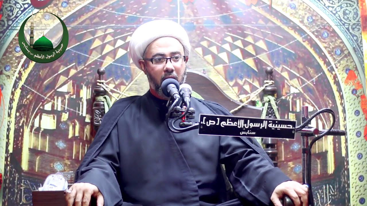 نعي ليلة تاسع محرم 1437 - الشيخ مصطفى الموسى