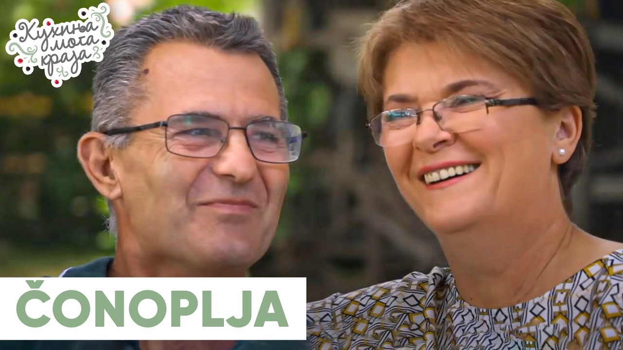 Kuhinja moga kraja: Aleksandra Kosanović // Čonoplja // sezona 13/1