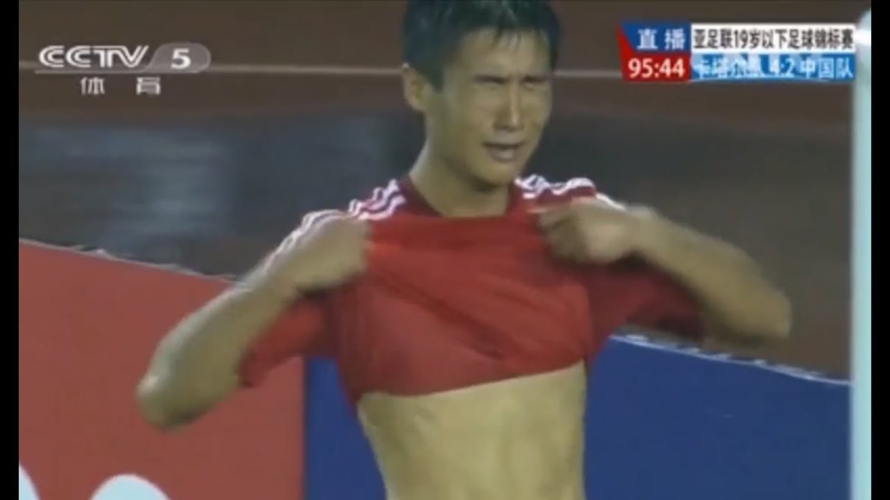 国足韦世豪肮脏犯规集锦2
