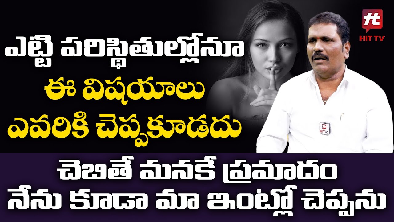 Vishwa Money Babu: Positive Affirmations For Success | Powerful Money Affirmation