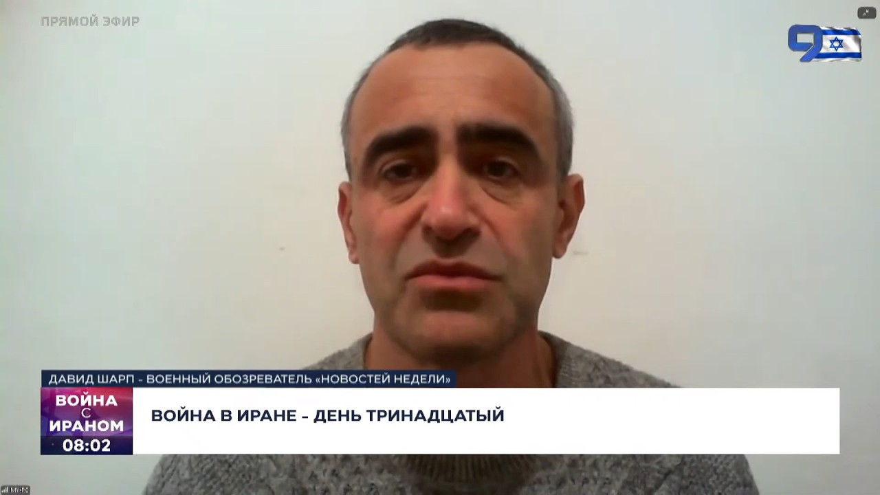 Не только Ормузский пролив и 