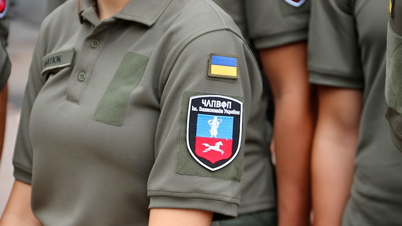 У Черкасах відкрили ліцей імені Захисників України з військово-фізичною підготовкою