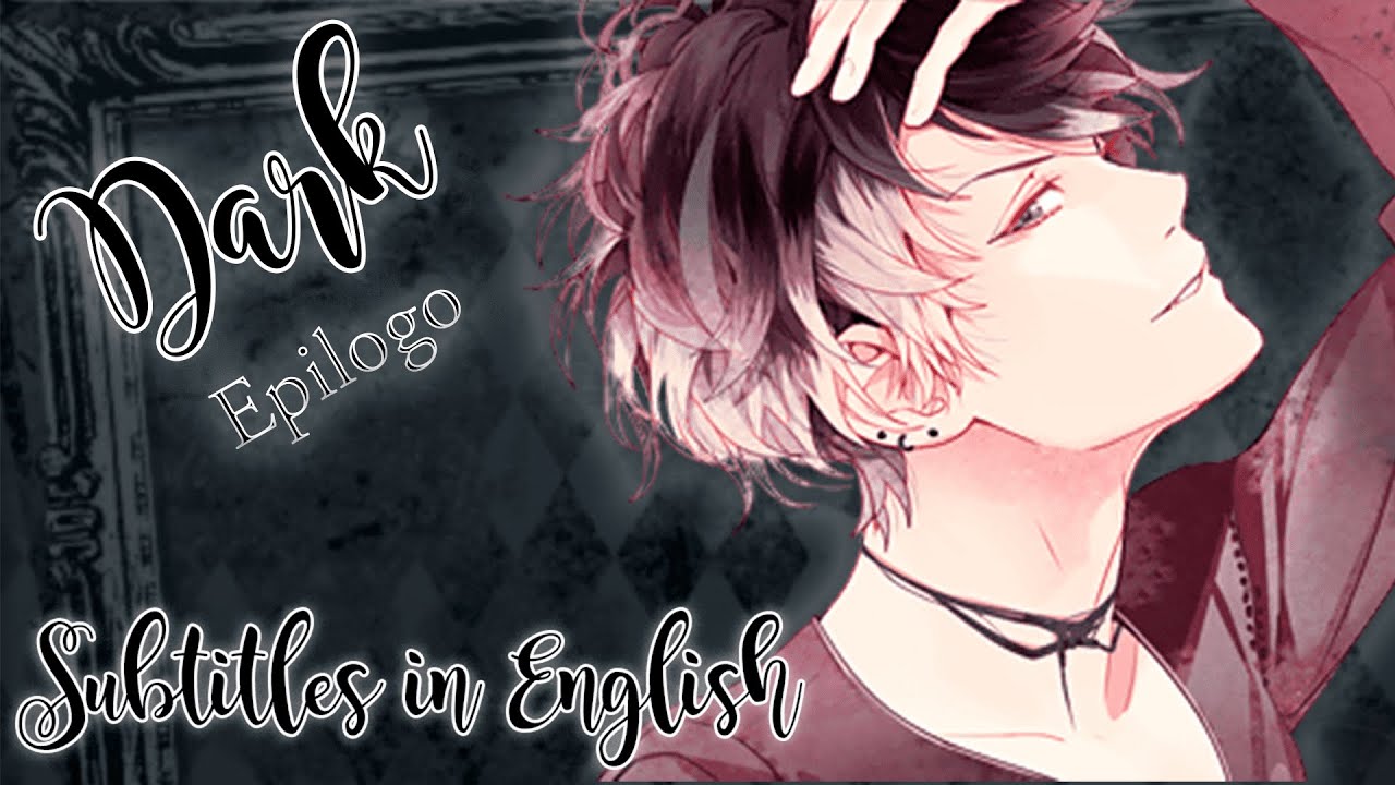 [Субтитры на английском] | DIABOLIK LOVERS MORE BLOOD - Ruki Dark Epilogo