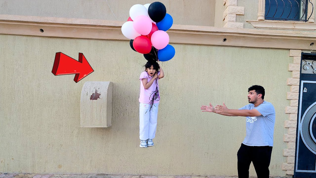 ساره والبالونات شوفوا ايش صار لها !!