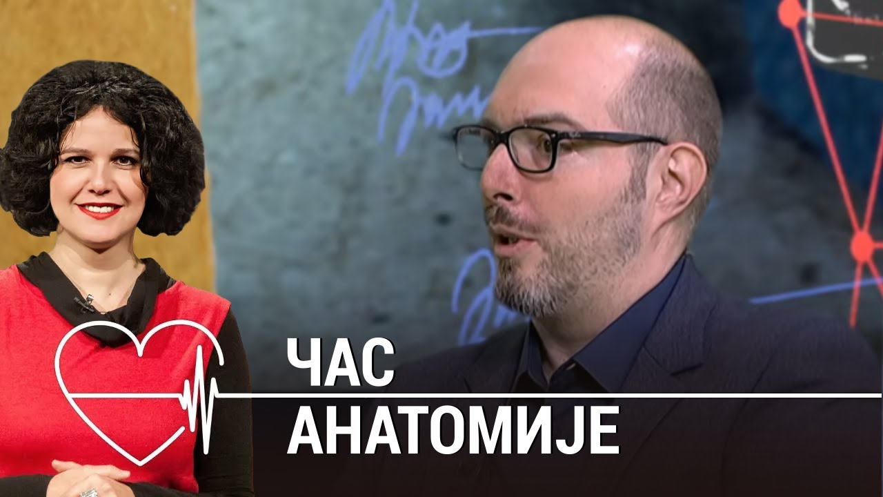 Čas anatomije: Zašto psujemo