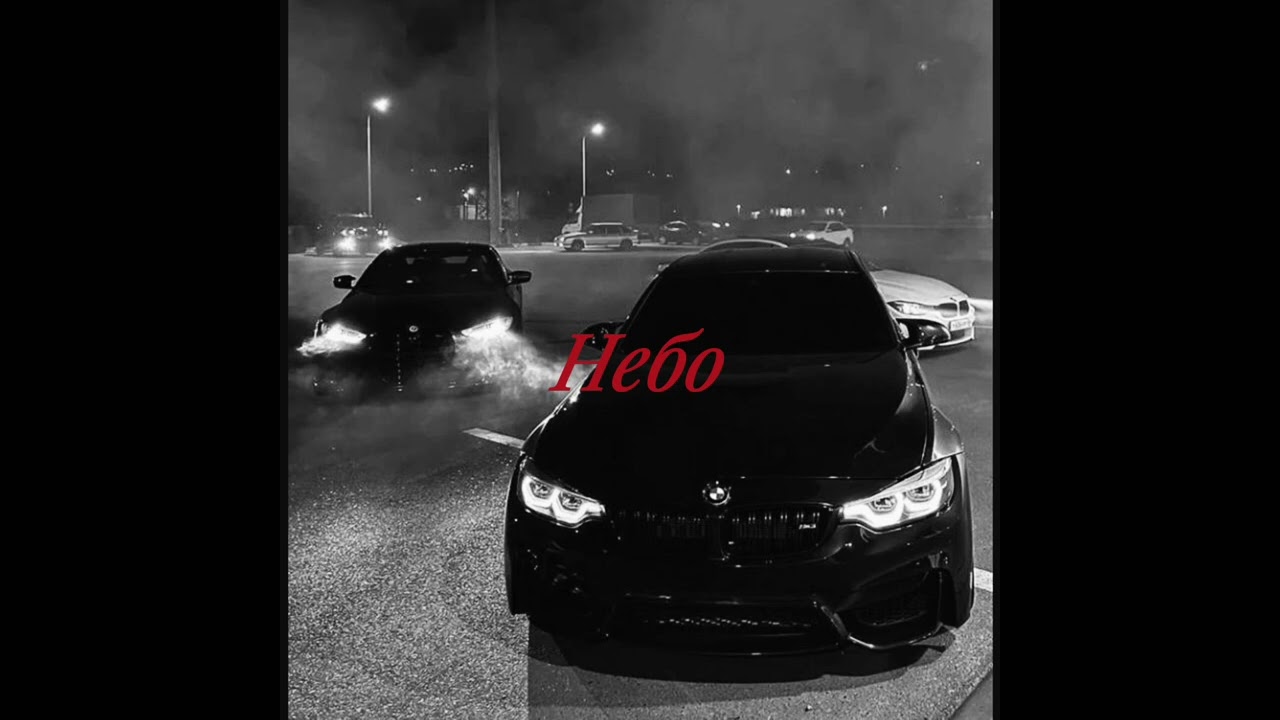 (FREE) MACAN x SANTIZ x JAMIK Type Beat - 