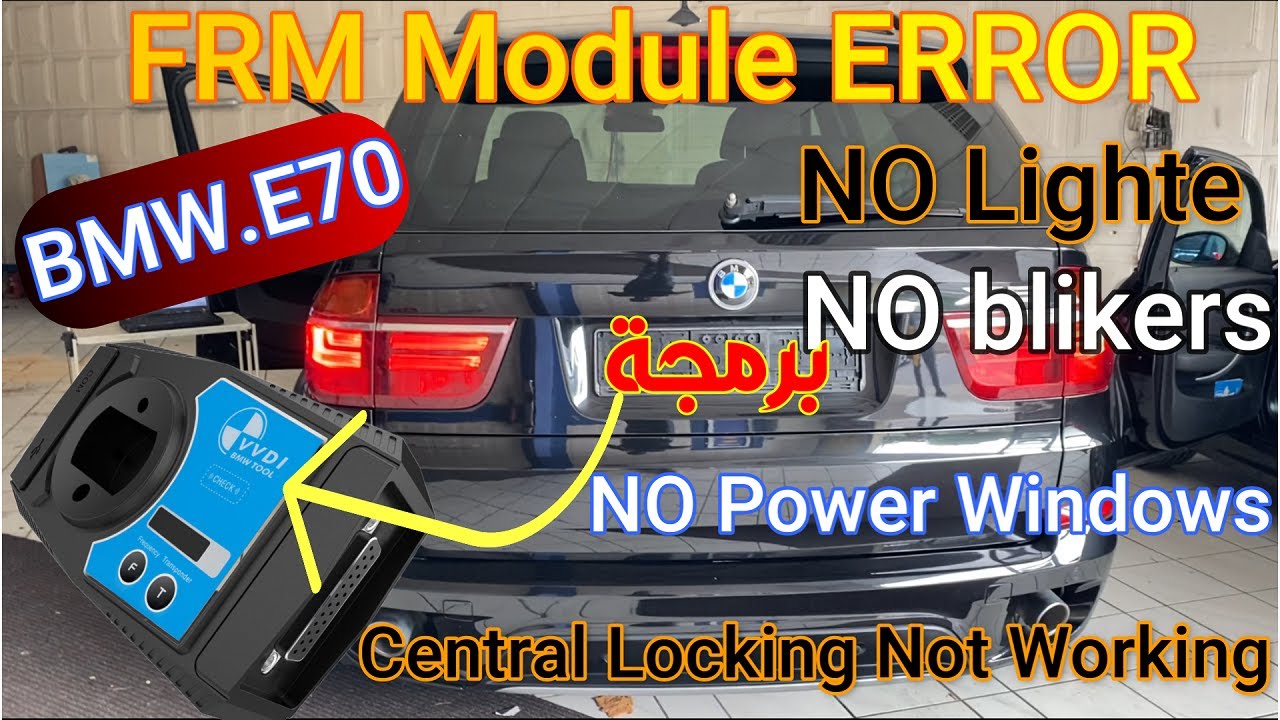 خلل في نظام الإنارة السيارة ما عم تمشي للأمام ولا للخلف BMW X5 E70 FRM3 Defekt  faulty no connection