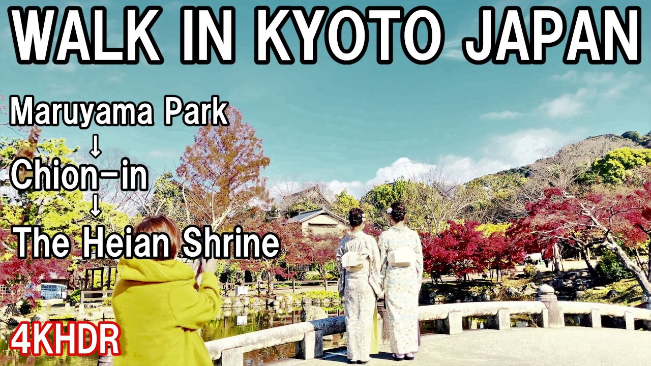 【4K】Walk to Heian Shrine via Chion-in from Maruyama Park in KYOTO JAPAN.