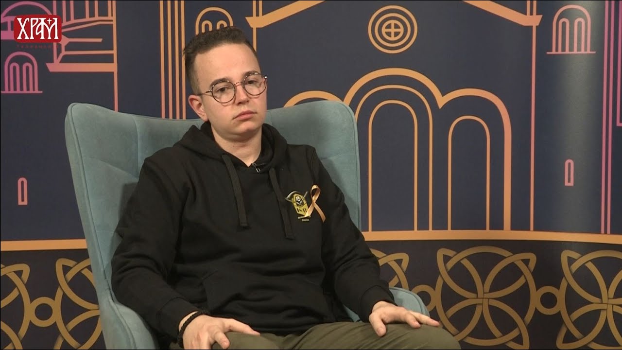 Дечак који је победио рак