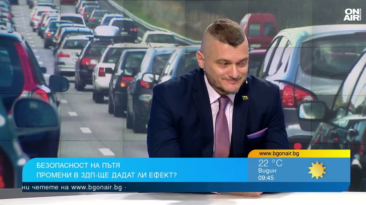 Юрист: Системата за средна скорост не работи, ще има 