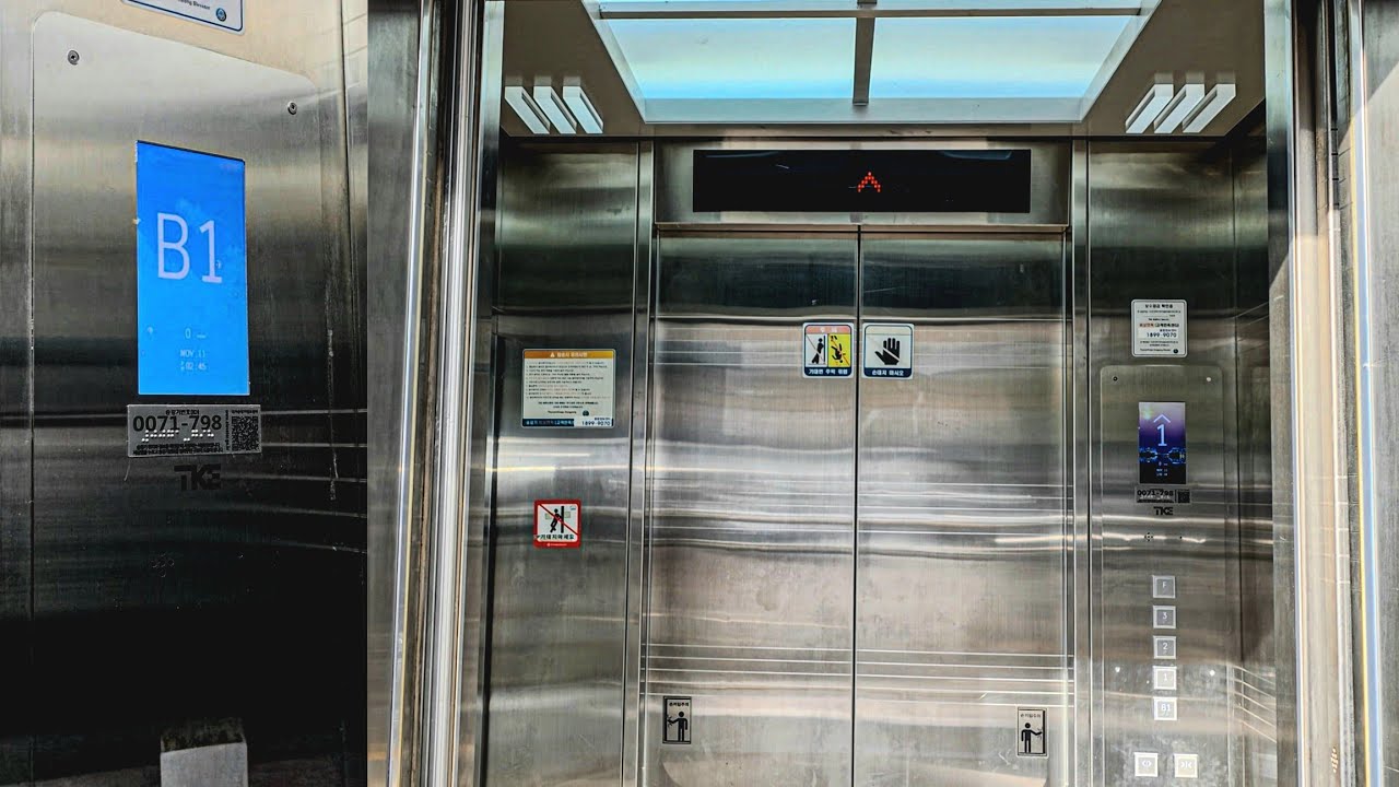 티케이 관통형 부분교체!! & 돌발상황 발생??｜서울특별시 강동구 길동 남경빌딩 티케이 엘리베이터 탑사기｜PAUS