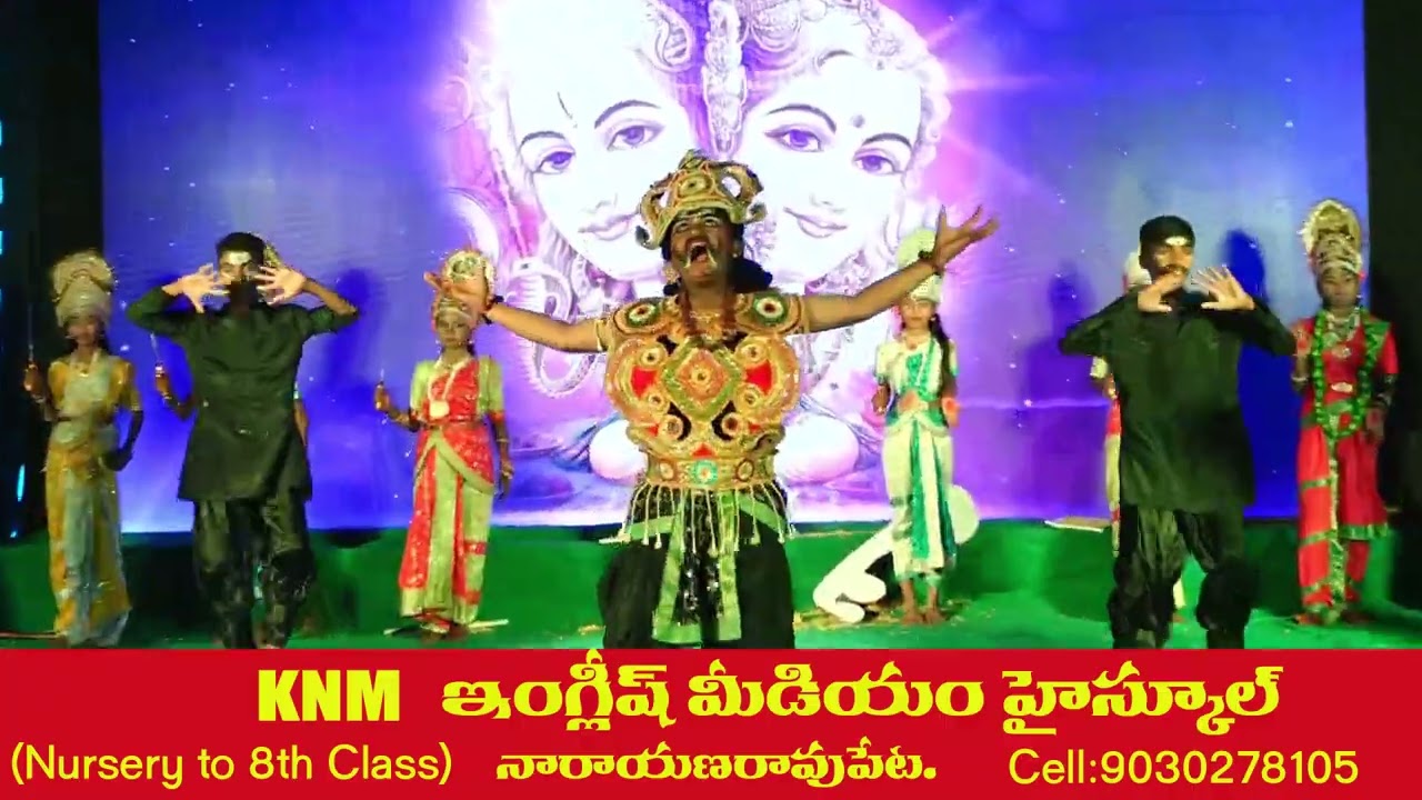 KNM SCHOOL NARAYANARAOPET 10th anniversary programme